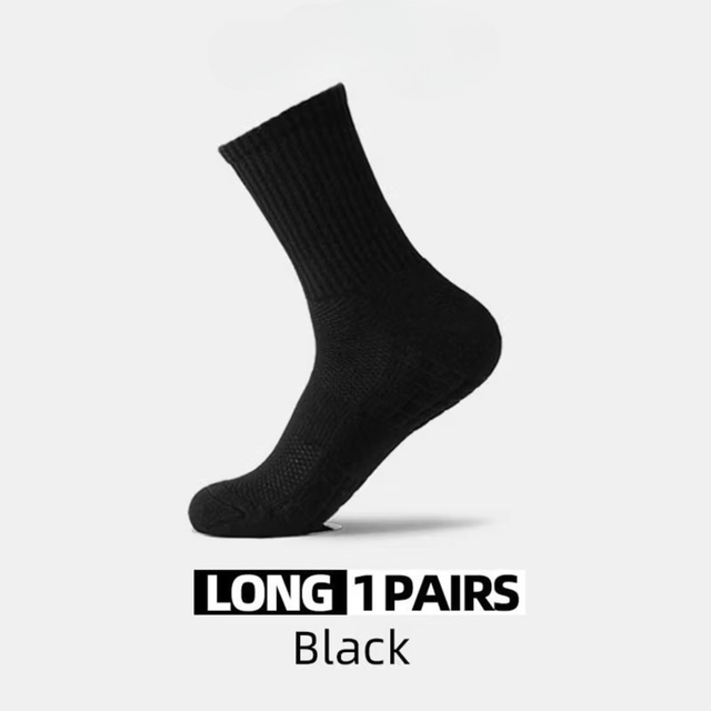 Cloud Unisex Socks