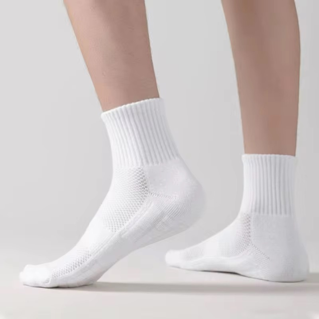 Cloud Unisex Socks