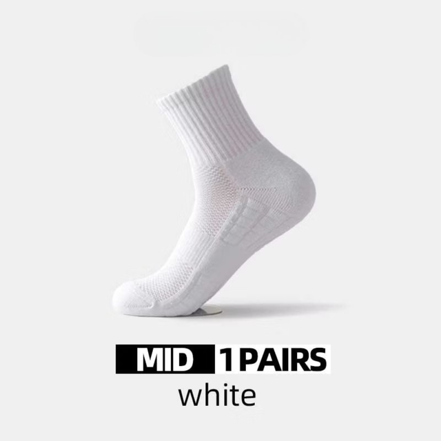 Cloud Unisex Socks