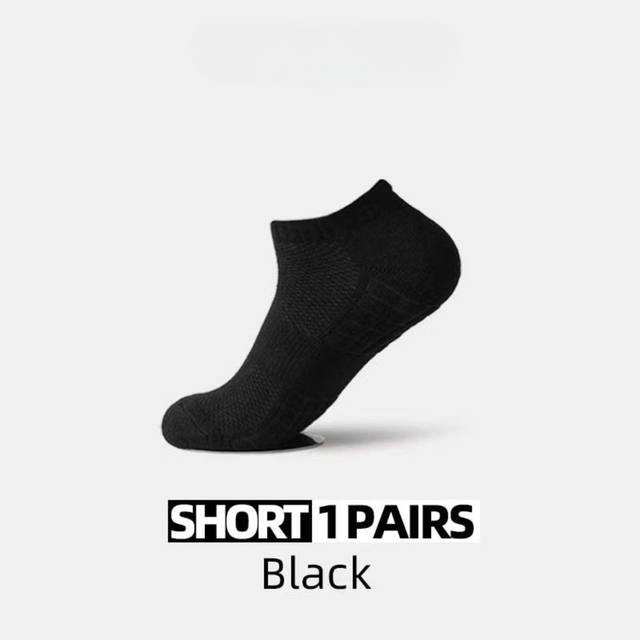 Cloud Unisex Socks