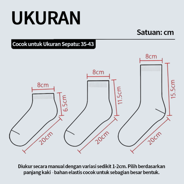 Cloud Unisex Socks