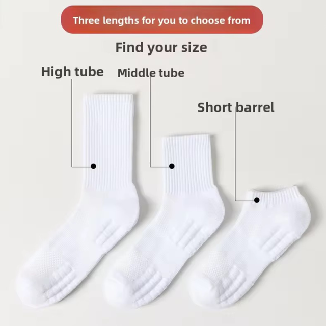 Cloud Unisex Socks